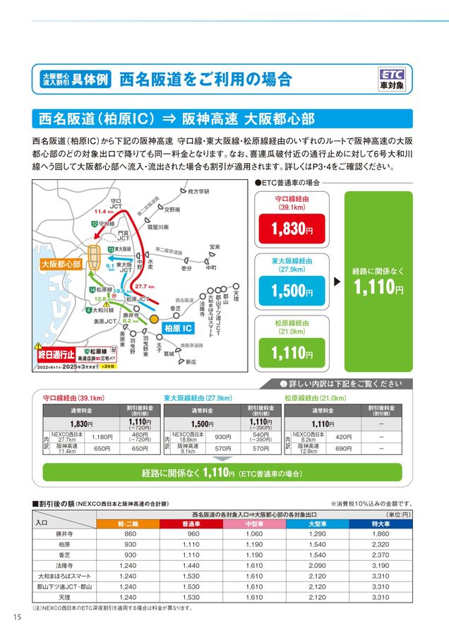 x1.jpg?c=20231102191329