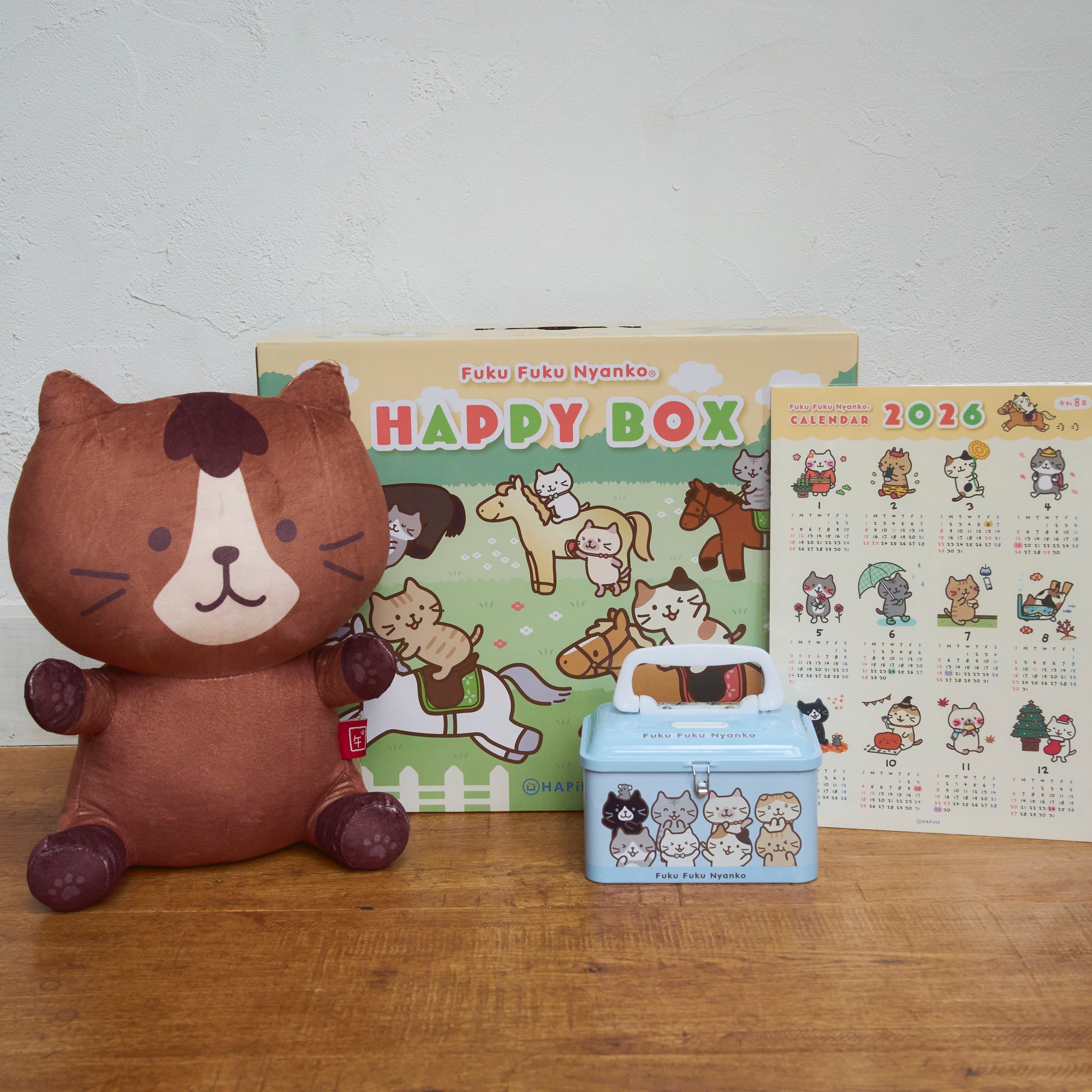 福袋】ふくふくにゃんこ 2026年干支ミックス福袋 – HAPiNS online shop