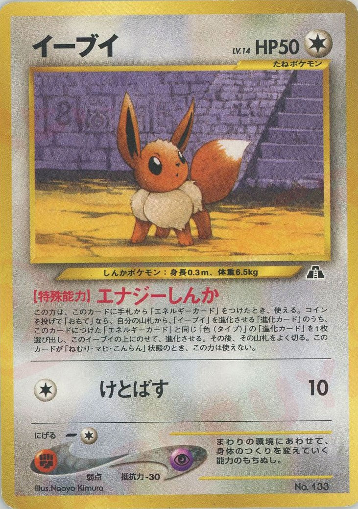 プレミアムファイル2 – 晴れる屋2