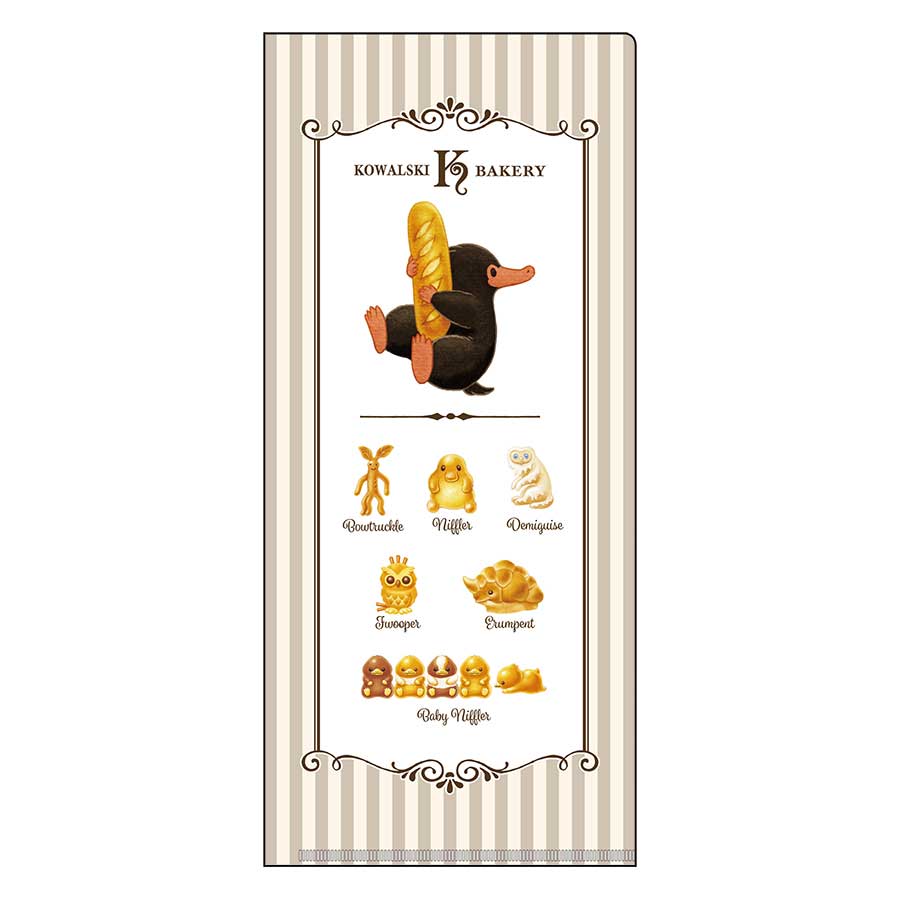 チケットホルダー（コワルスキーベーカリー） | ハリー・ポッター