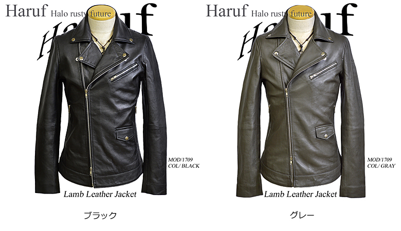 本革 ダブルライダースジャケット メンズ グレー ラムレザー 1709 GRAY