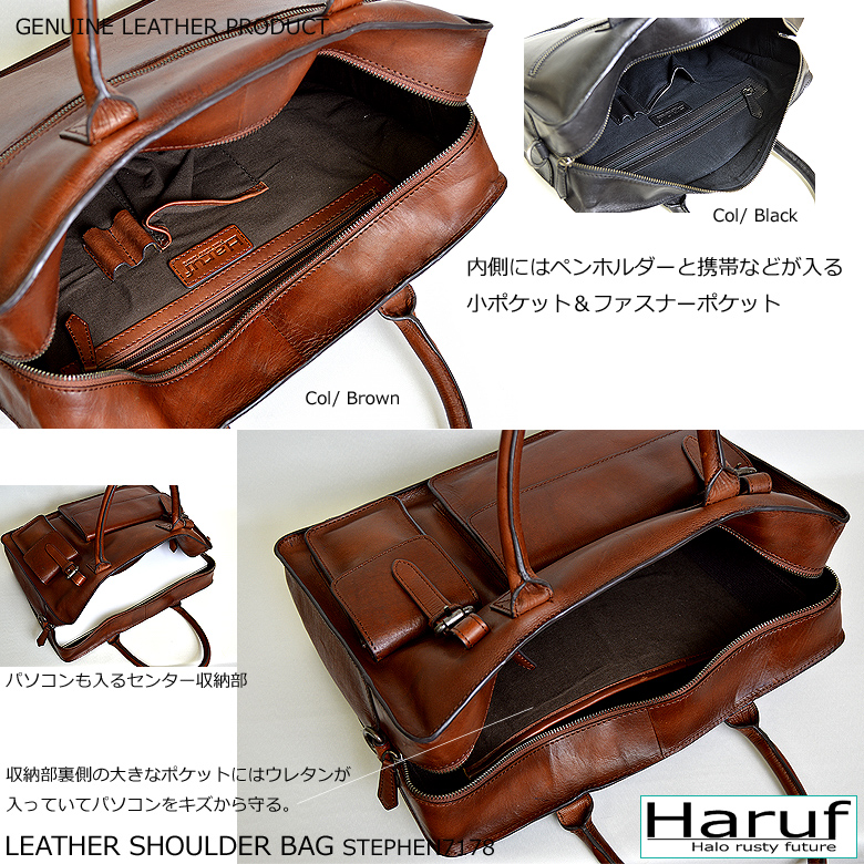 レザーバッグ 本革 鞄 2way ショルダーバッグ 斜めがけバッグ 本革