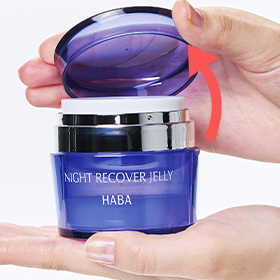 ナイトリカバージェリー | 無添加主義 ハーバーの公式オンラインショップ