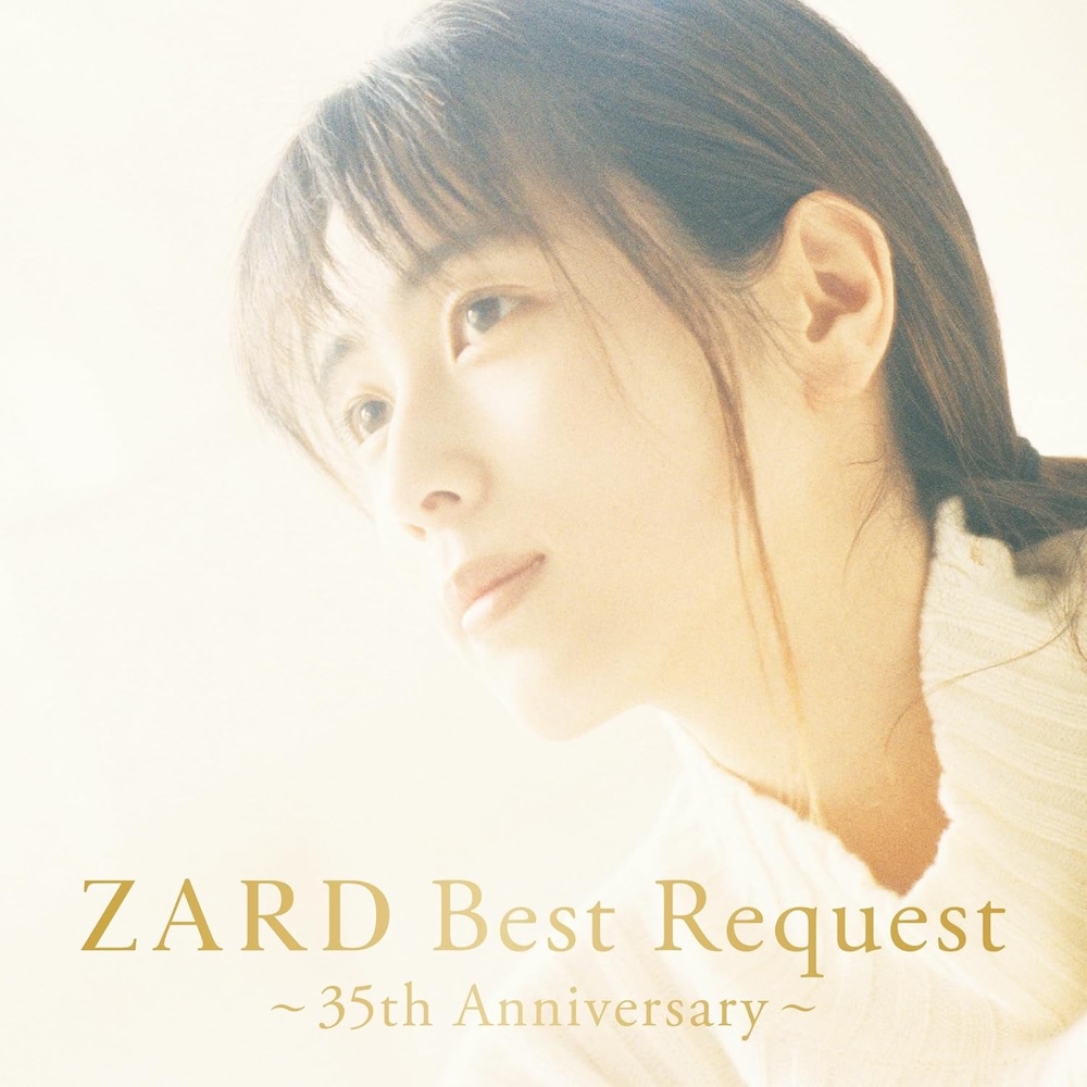 チラシ ZARD ベストアルバム 1999年5月28日発売 ZARD35th_gentei.jpg