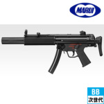 東京マルイ MP5 A4（次世代電動ガン）｜次世代電動ガン｜電動ガン