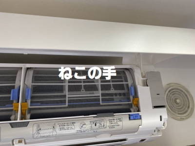 ダイキンお掃除エアコンのダストボックスとフィルターの外し方