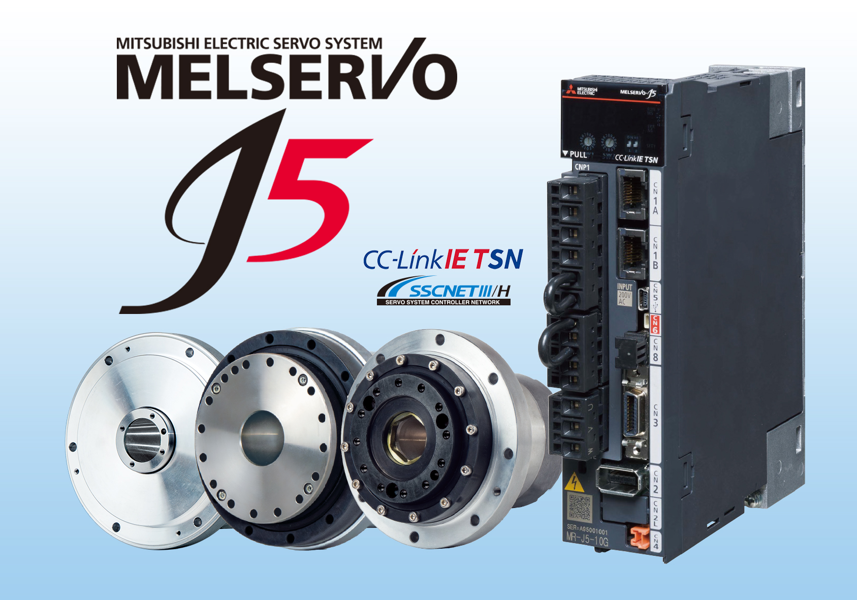 新製品情報 | 製品に関するお知らせ | 製品情報 | ハーモニック