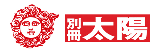 シリーズ - 平凡社