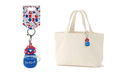 2025大阪・関西万博公式ライセンス商品「まねまねミャクミャク