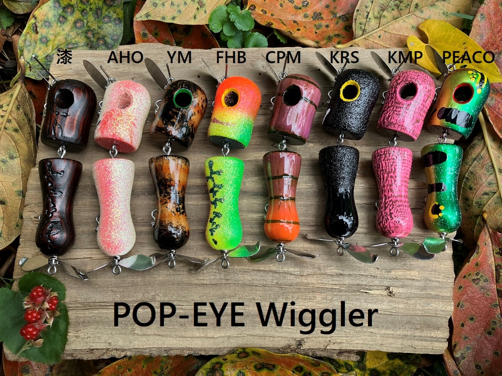 pop-eye-wiggler.jpg