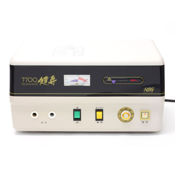トランセイバー 健寿7700 現行型 | ヘルスタウン 高圧電位治療器の中古