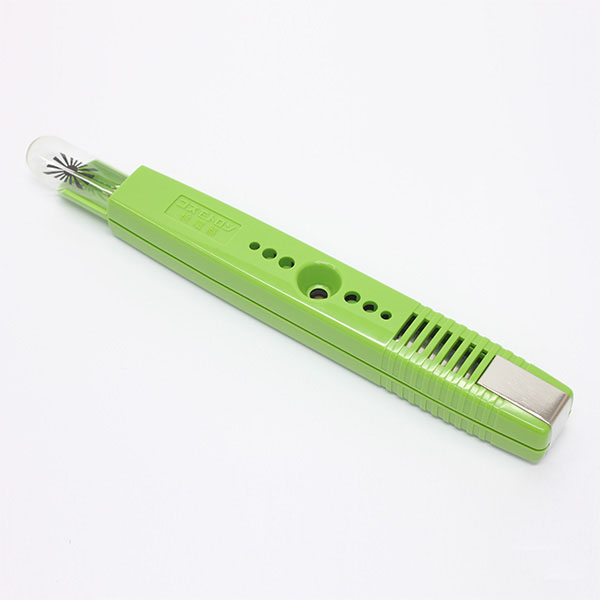 コスモトロン CG-9000 コスモトロン CG-9000 コスモトロン CG-9000