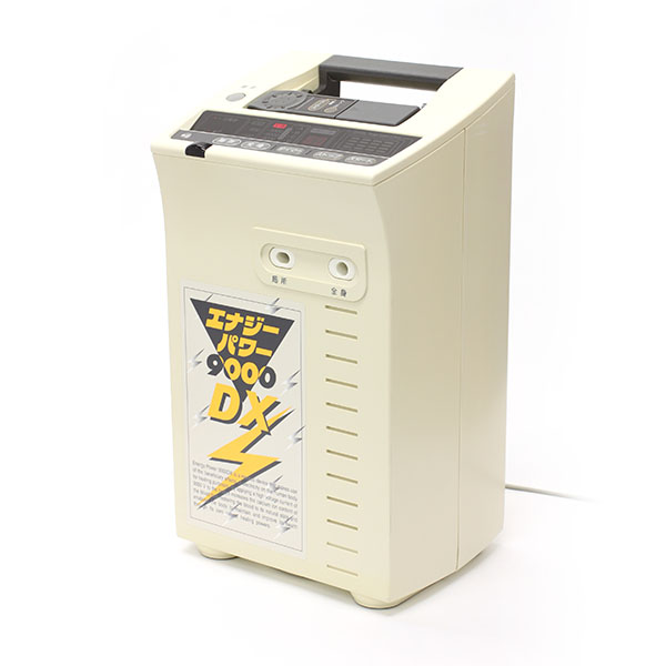 エナジーパワー 9000DX | ヘルスタウン 高圧電位治療器の中古専門店
