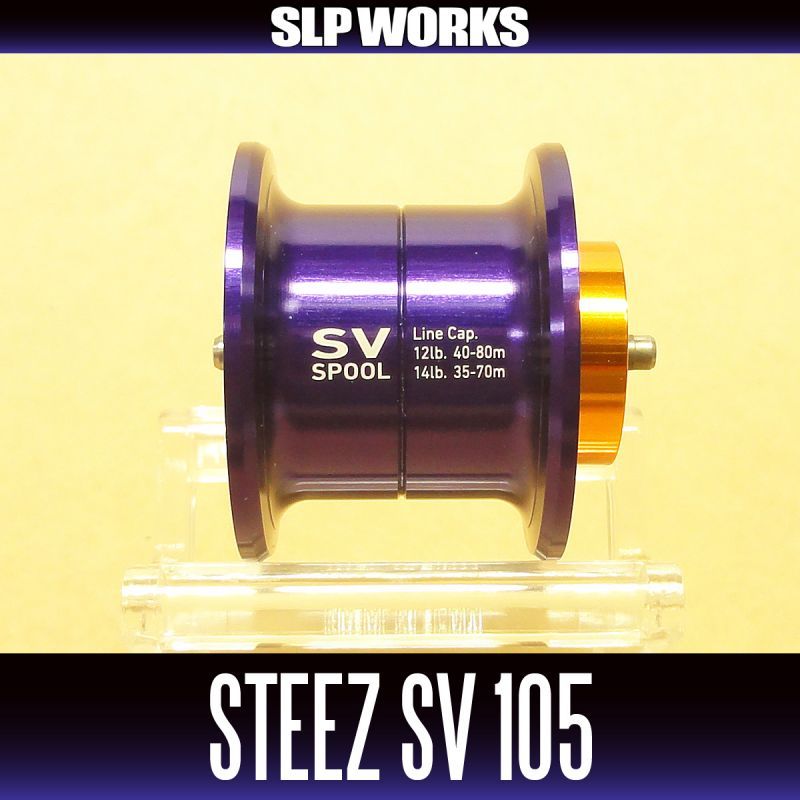 DAIWA】 STEEZ SV 105 SPOOL
