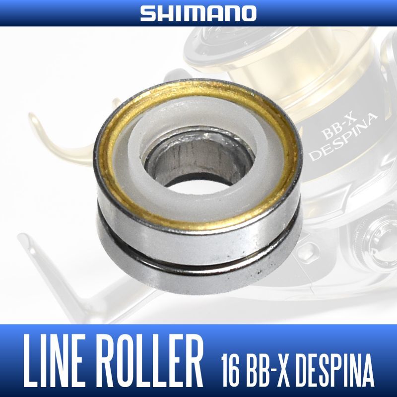 シマノ】16BB-X デスピナ［BB-X DESPINA］対応 カスタムパーツ