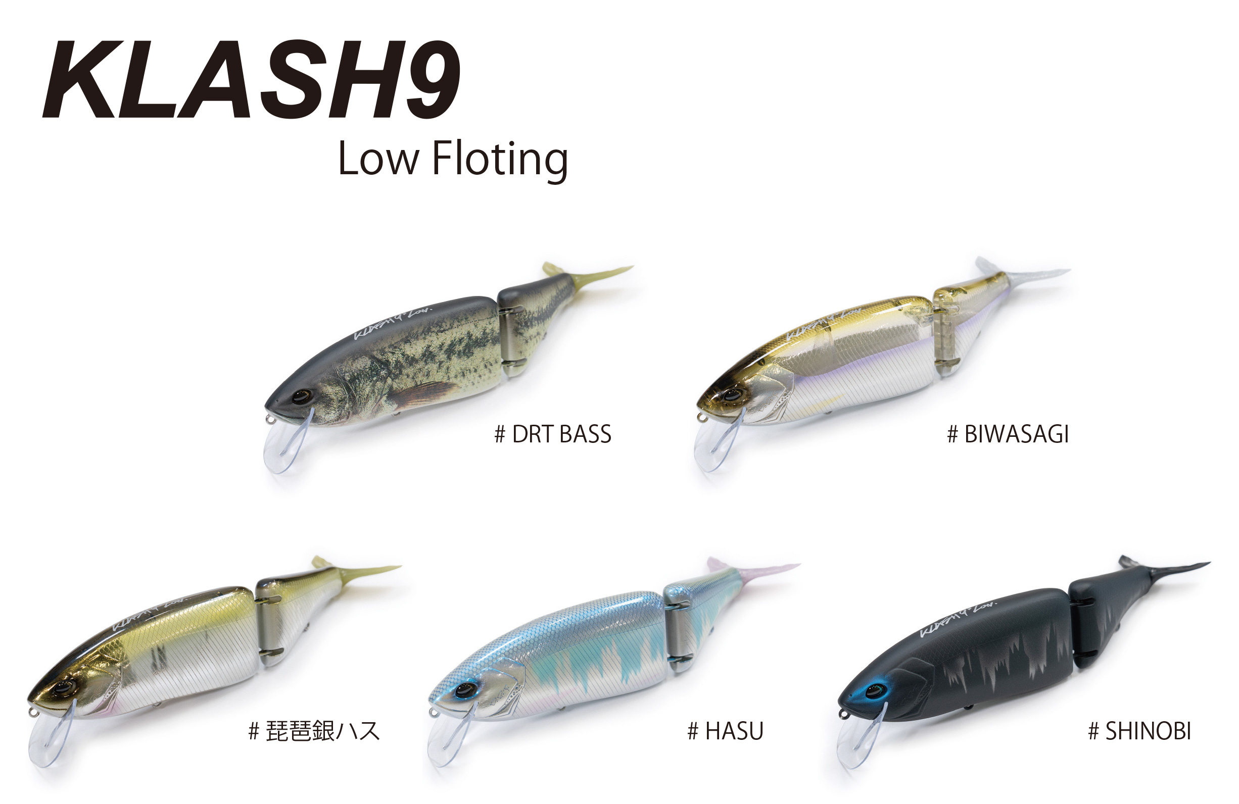 DRT】KLASH9 Low #DRT BASS #BIWASAGI #琵琶銀ハス #ハス #SHINOBI【中