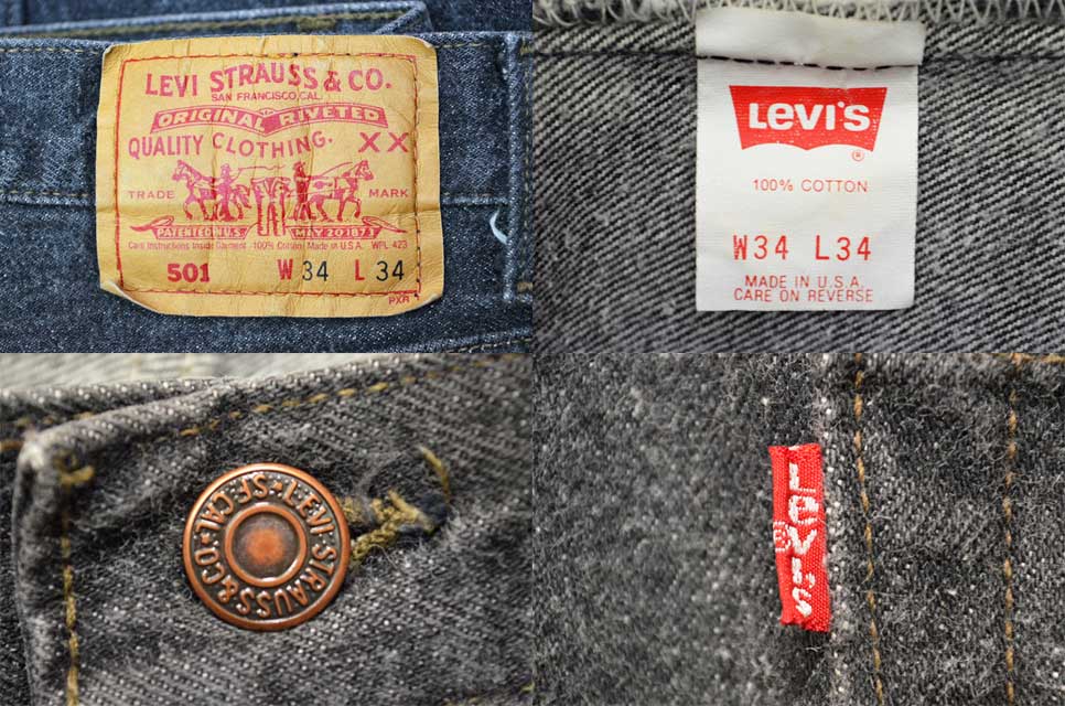 90's Levi's 501 ブラックデニムパンツ “USA製 / 先染め