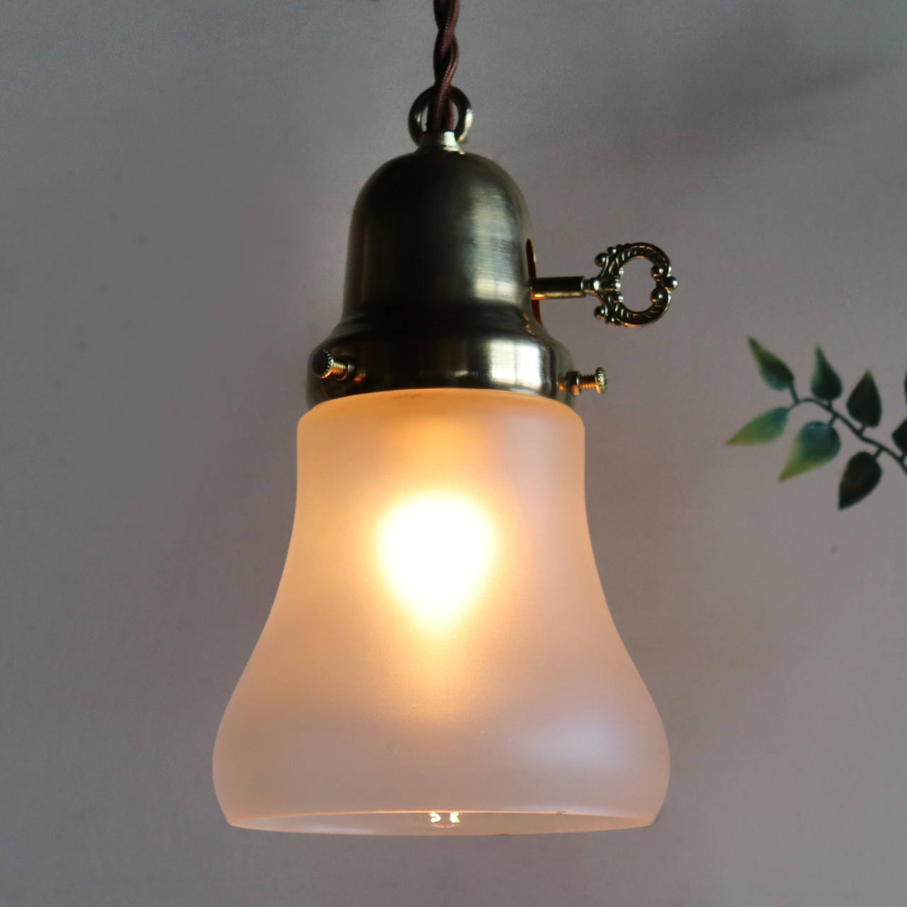 USAヴィンテージフロストガラスシェードペンダントライト吊下照明A