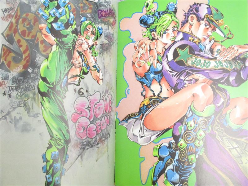 JOJOVELLER Mini Art Book HIROHIKO ARAKI Jojo's Bizarre Adventure