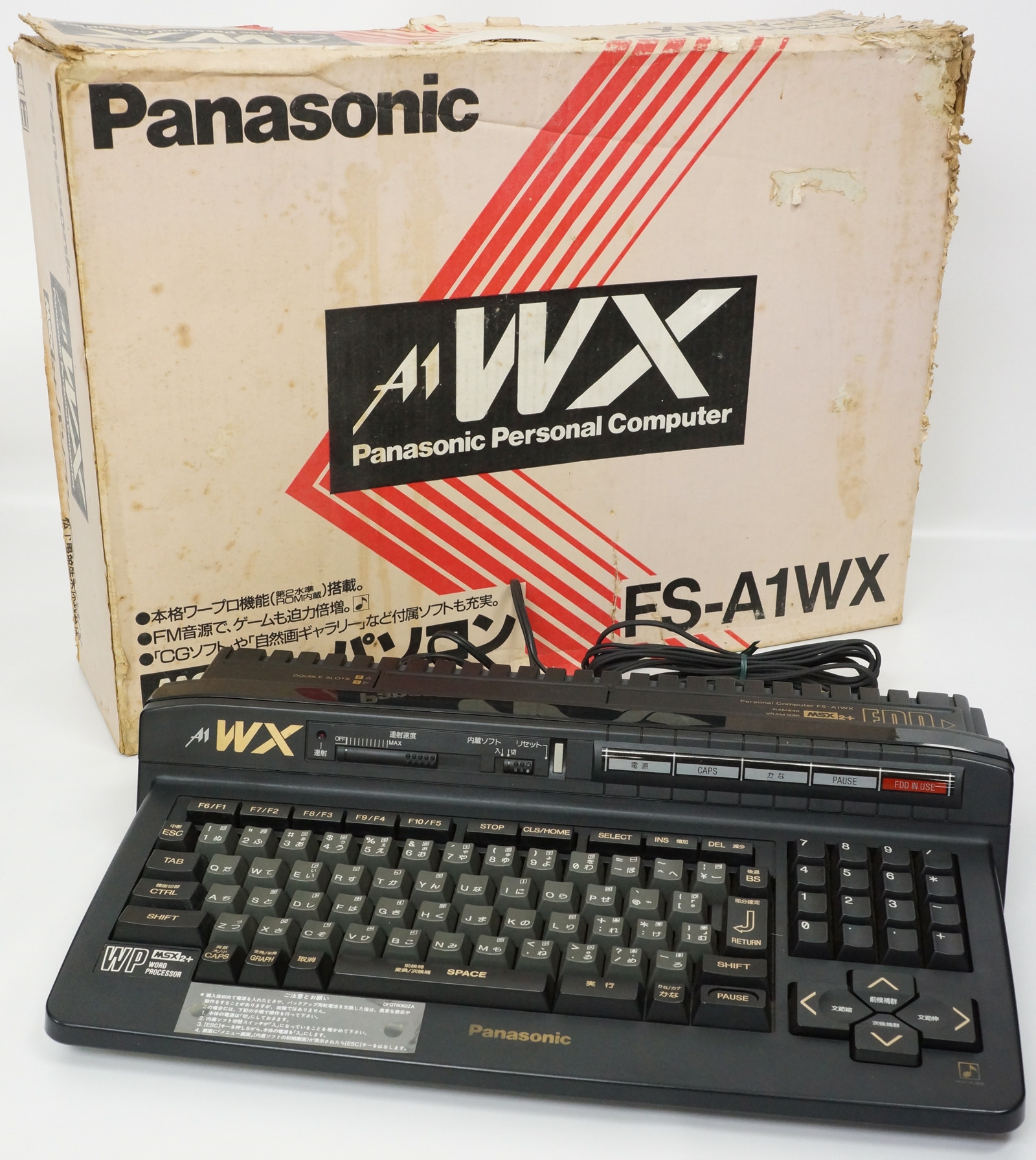 MSX2+ FS-A1WX Personal Computer Boxed Panasonic Tested Ref