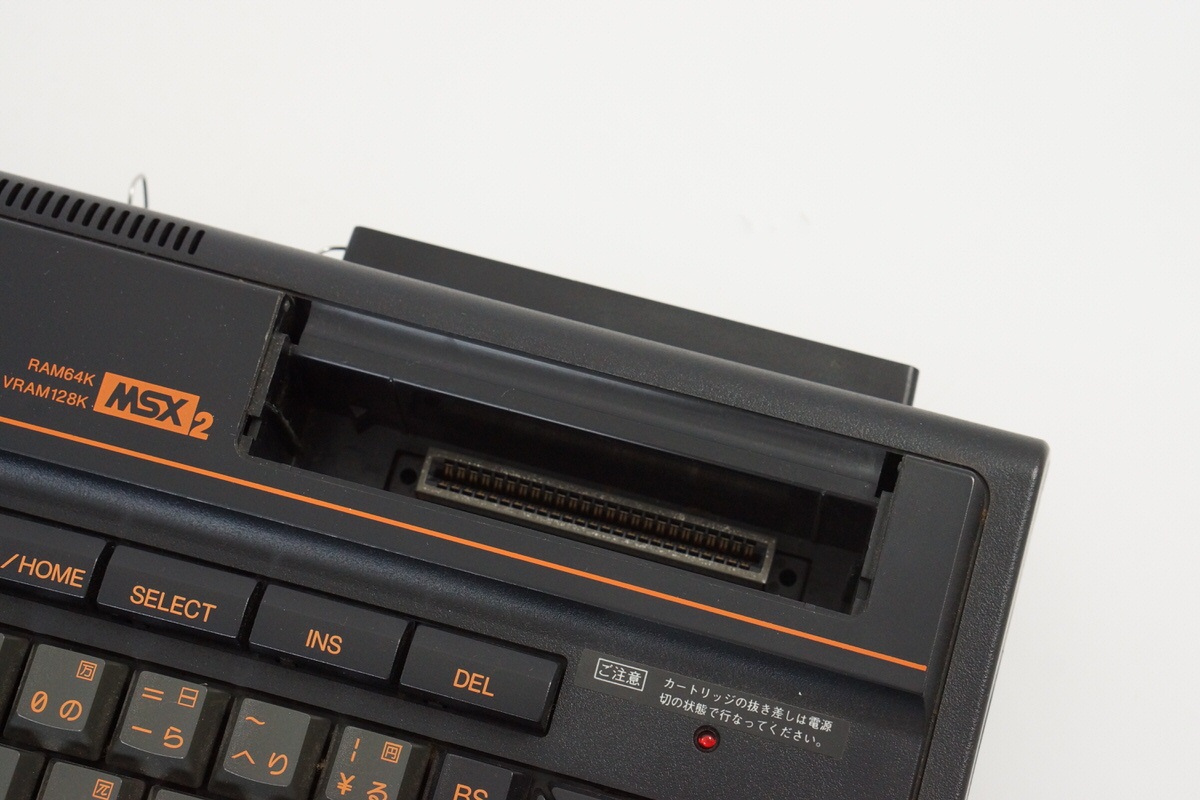 MSX 2 MSX2 Panasonic FS-A1 Personal Computer Boxed Tested