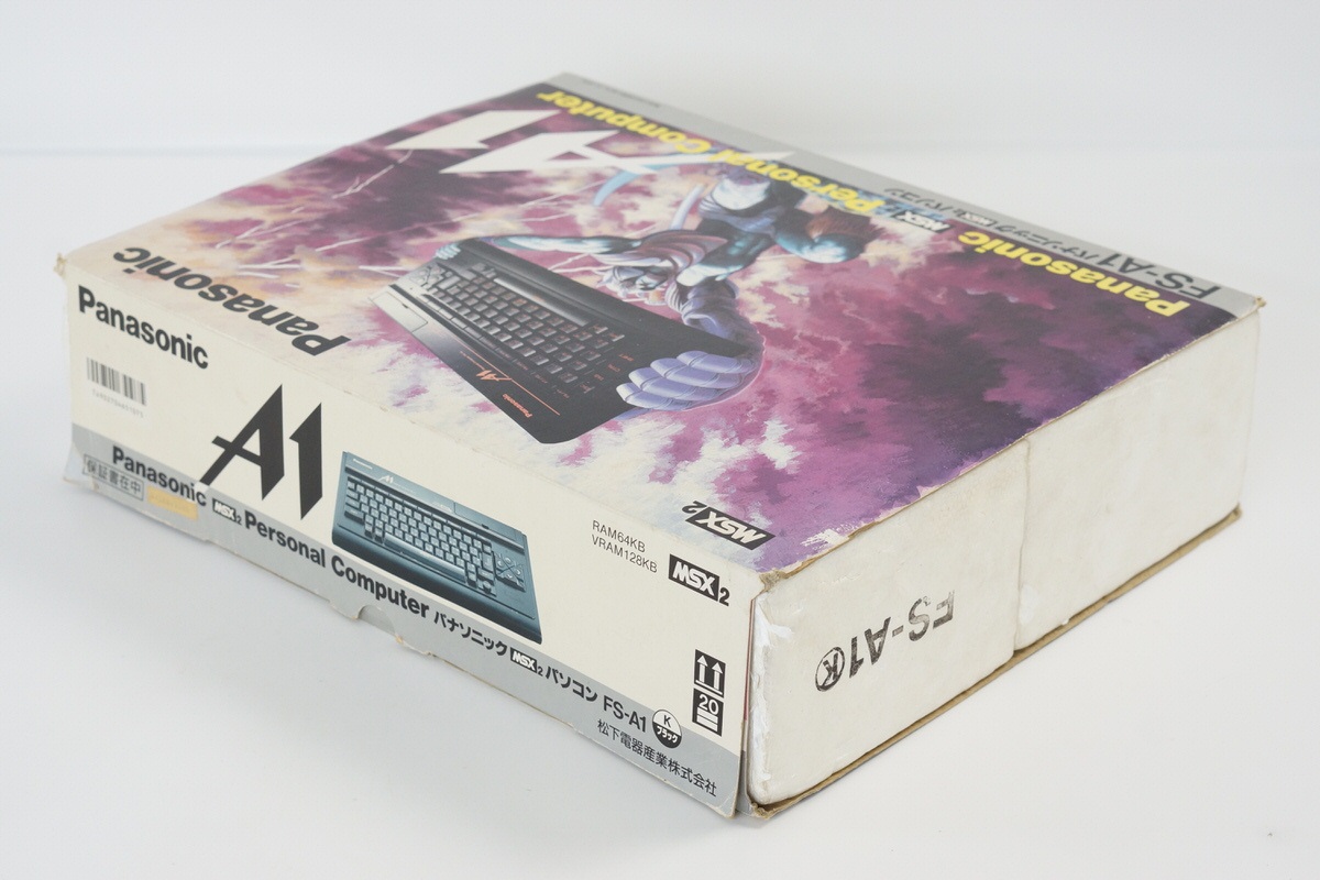 MSX 2 MSX2 Panasonic FS-A1 Personal Computer Boxed Tested