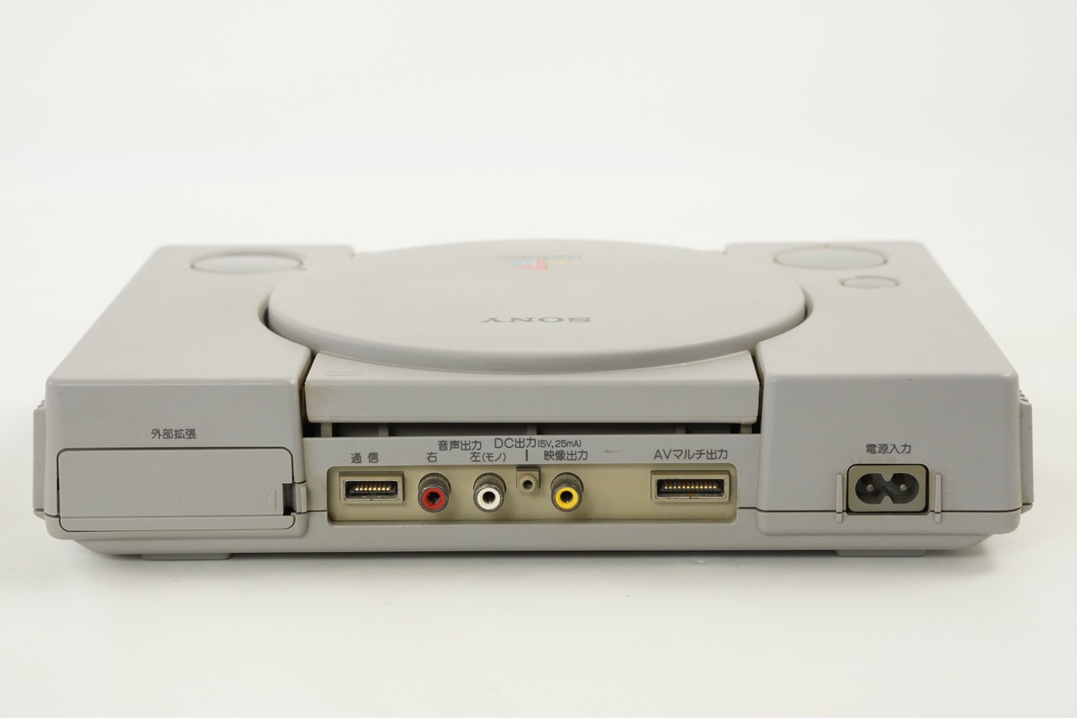 PS1 Console System SCPH-5000 SONY Playstation Tested JAPAN -NTSC-J