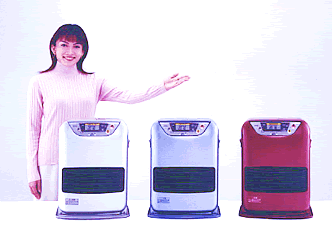 HITACHI : News Release : 6/18