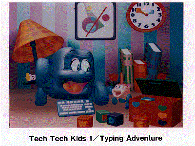 NEWS RELEASE -- 3/19