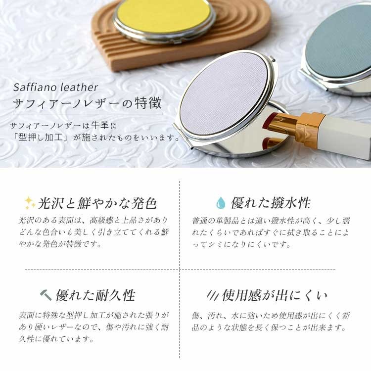 本革サフィアーノ 拡大鏡付きコンパクトミラー HIGHCAMP FACTORY
