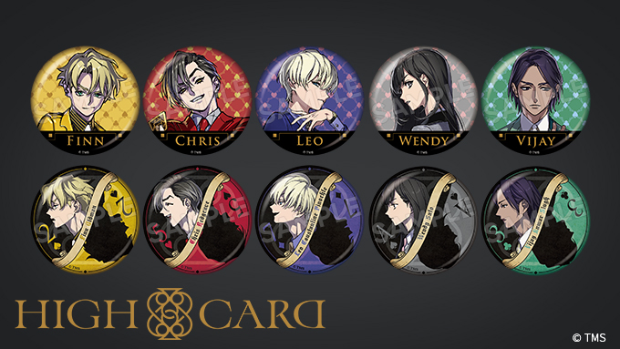 ホロ缶バッジやクリアファイルなどのグッズが好評発売中！｜GOODS