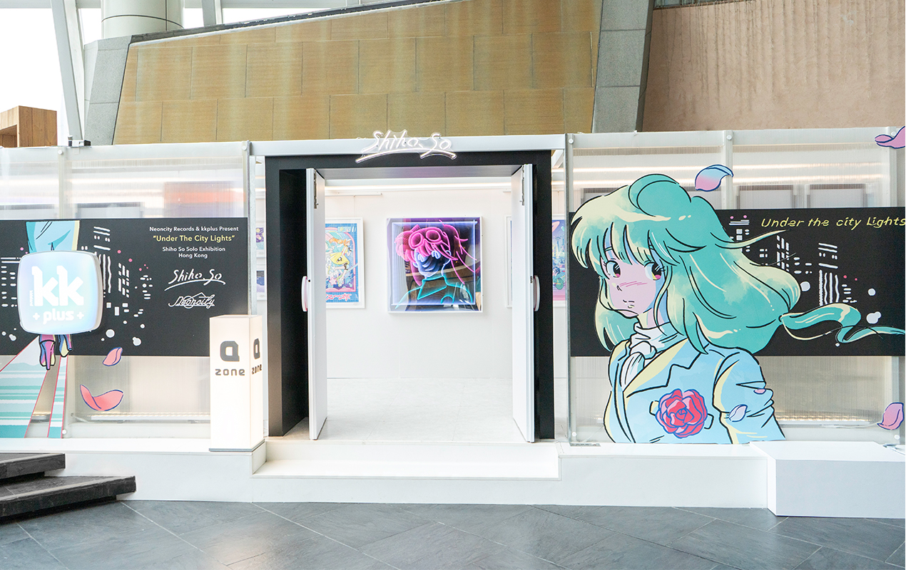 ハイライツ株式会社のブログ（Shiho So が香港で展示とポップアップ