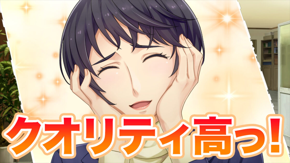 ネタバレなし。Switch版「ファミコン探偵倶楽部」レビュー前編 | higopage