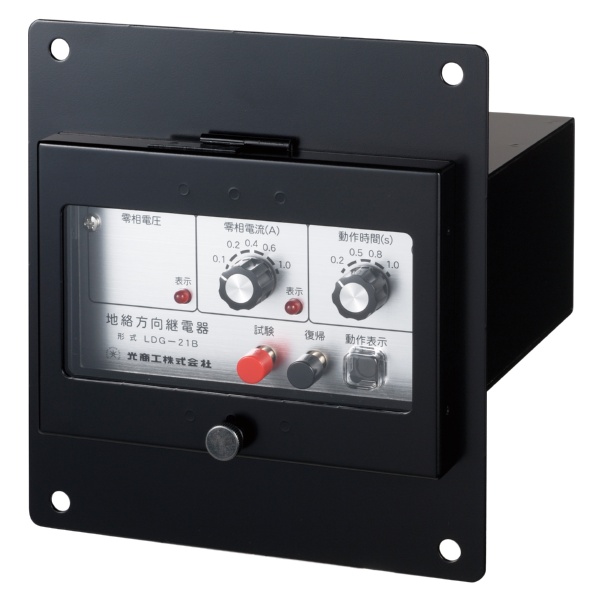 多回路用 地絡方向継電器保守品（地絡方向継電器）