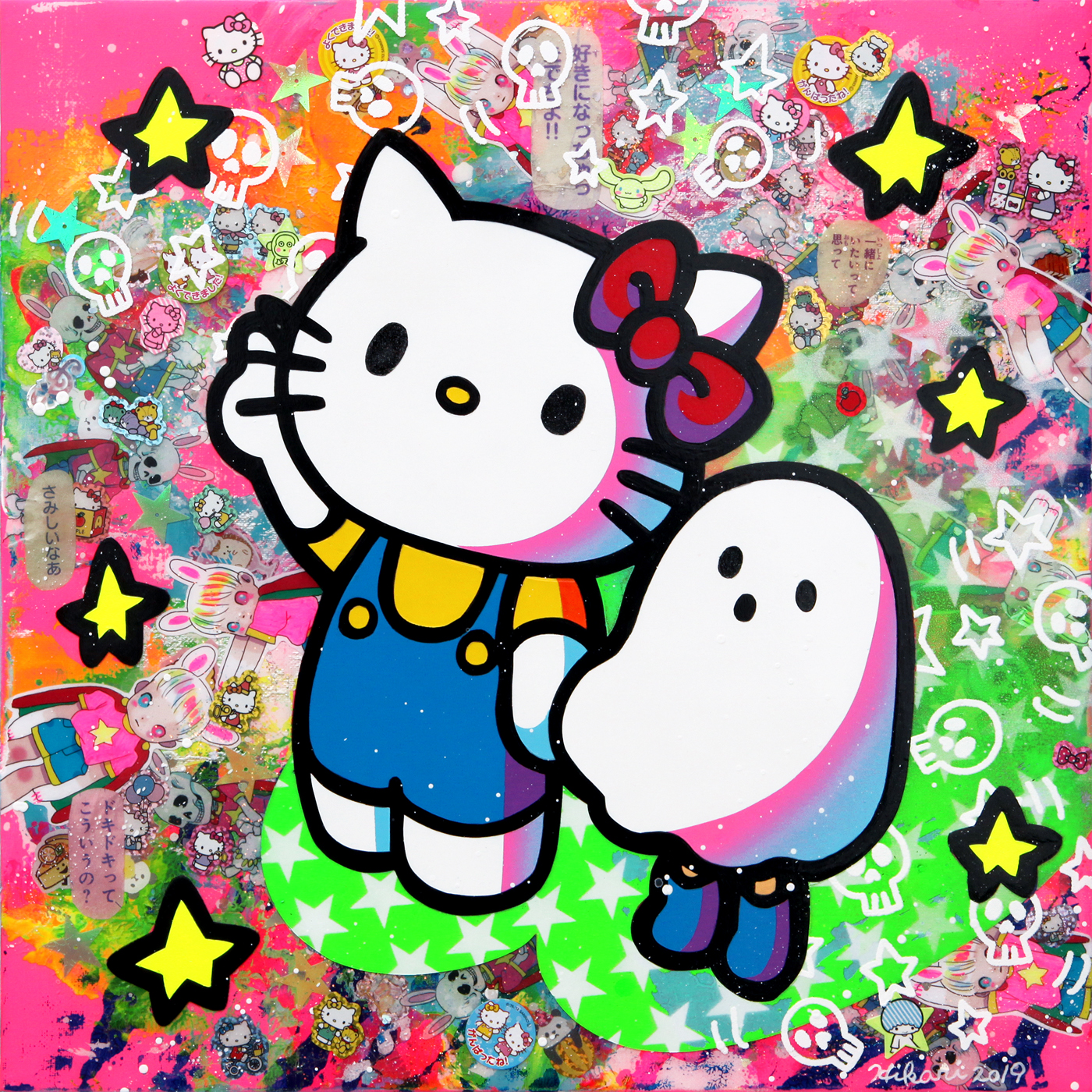Hello Kitty's 45th Anniversary Group Show | Hikari Shimoda