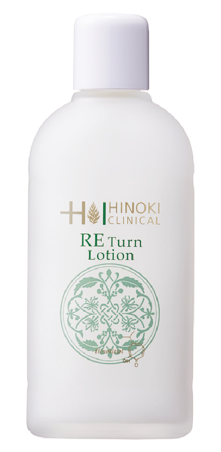 サイトアルバ | ヒノキ新薬株式会社