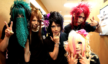 H.I.P. HAYASHI INTERNATIONAL PROMOTIONS | 己龍