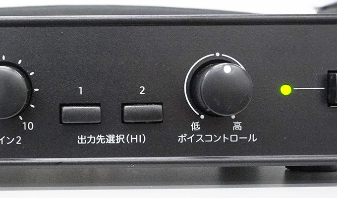 ユニペックス 卓上形コンパクトアンプ「BC-20」｜製品ブログ｜平野通信