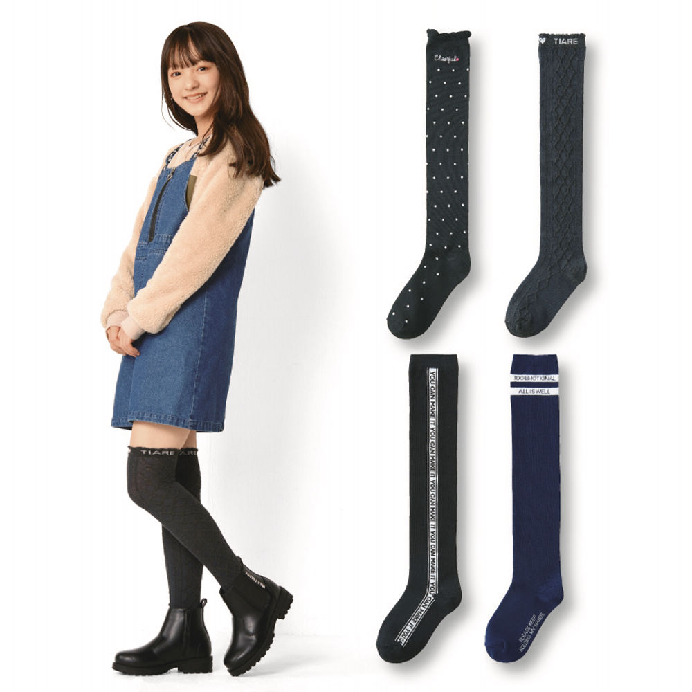 ニーハイソックス | 激安靴の通販 ヒラキ公式サイト