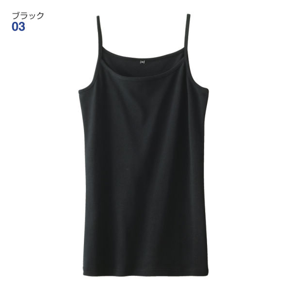 レディースキャミソール【M～4L】 | 激安靴の通販 ヒラキ公式サイト