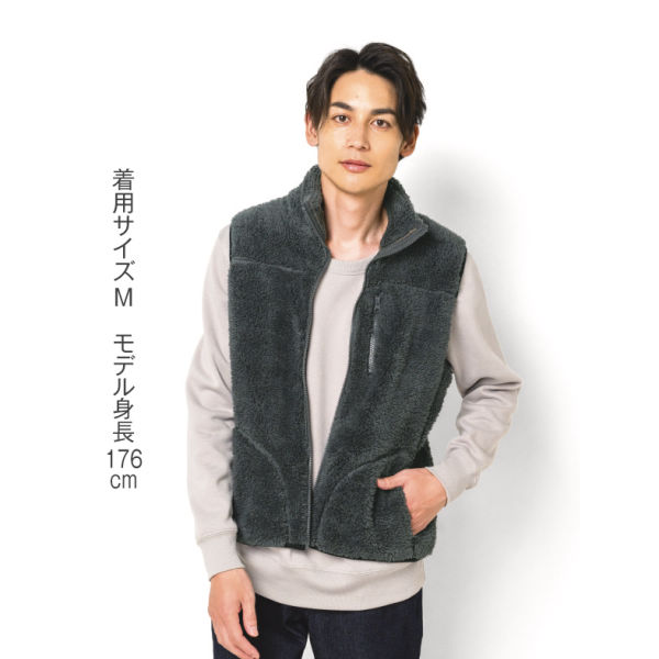 ボアフリースベスト(男女兼用サイズ)【SS～3L】 | 激安靴の通販 ヒラキ