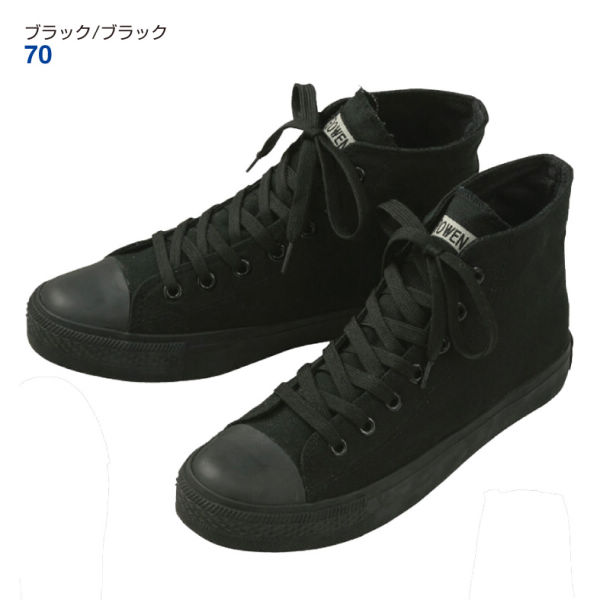 レディースキャンバスハイカットスニーカー(やわらかインソール)【22.0