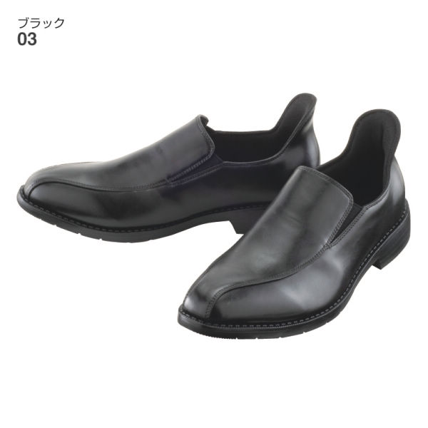 SP-ON(スポオン) 立ったまま履けるメンズスワローモカビジネスシューズ