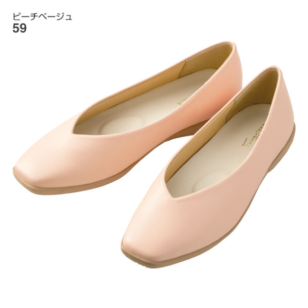 ふわりっとエアリー レディースフラットシューズ(超軽量)【22.0～26.0