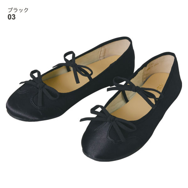 インフルエンサーコラボ/yukie】レディースダブルリボンバレエシューズ