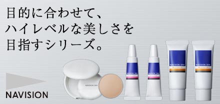 ゼオスキンヘルス デイリーPD | ヒロミビューティーオンラインショップ