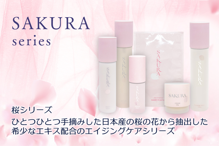 キャビアシンエイク10クリーム | HIROSOPHY