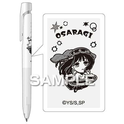 SAKAMOTO DAYS ブレンボールペン／大佛｜HISAGO ヒサゴ株式会社