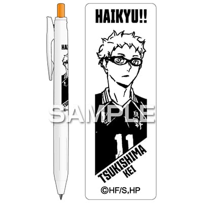 ハイキュー!! サラサR／月島 蛍｜HISAGO ヒサゴ株式会社｜ラベル・伝票