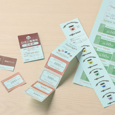 自分で作れるチケット・回数券 6枚綴り ライトブルー｜HISAGO ヒサゴ